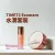 Time72 Exomere 水潤透亮套裝-Time72 Exomere 外泌體淡班噴霧 (50ml) 及 Time72 Exomere 外泌體微針氣墊 (15g)