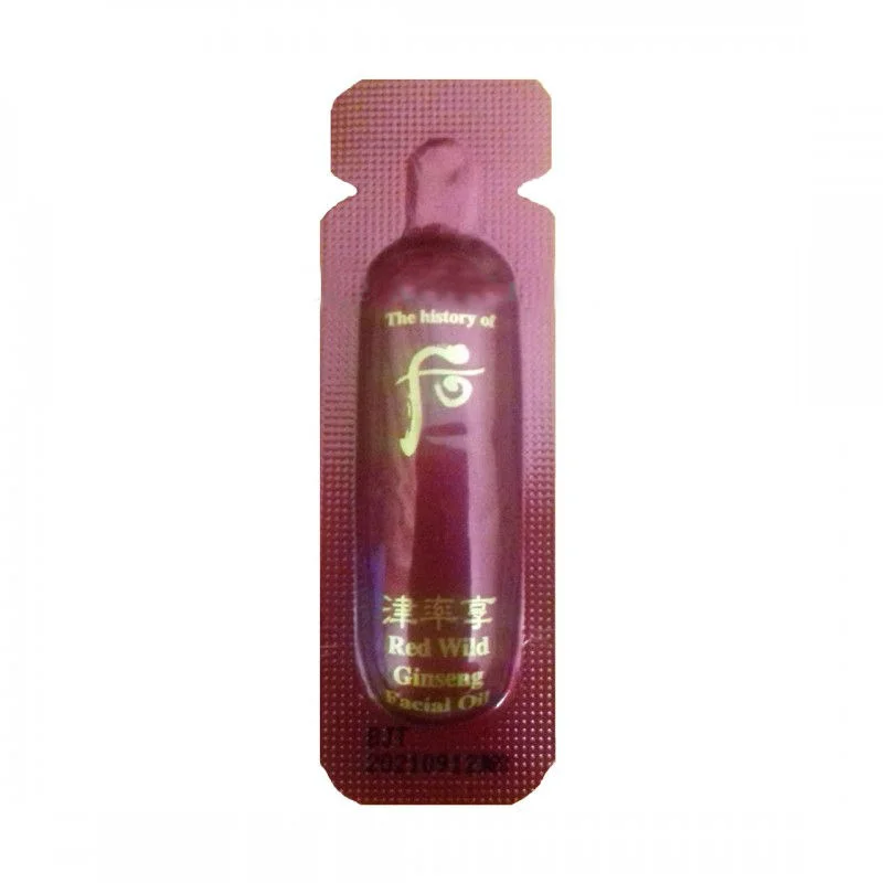 Whoo后|津率享|紅山蔘精華油 (1ml x 20包)