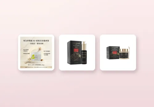 家用射頻（RF）美容儀全指南：射頻、微電流、LED、超聲波四大類原理同安全用法