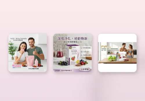 膳食纖維與皮膚健康：食唔夠蔬果，皮膚會點？由內而外嘅養膚基本功