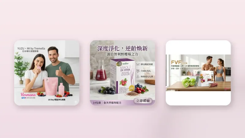 膳食纖維與皮膚健康：食唔夠蔬果，皮膚會點？由內而外嘅養膚基本功