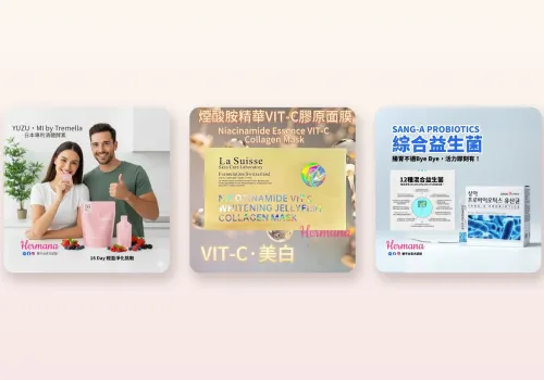 鐵質與皮膚全攻略：缺鐵點解令面色蒼白冇血色？由內而外補氣色指南