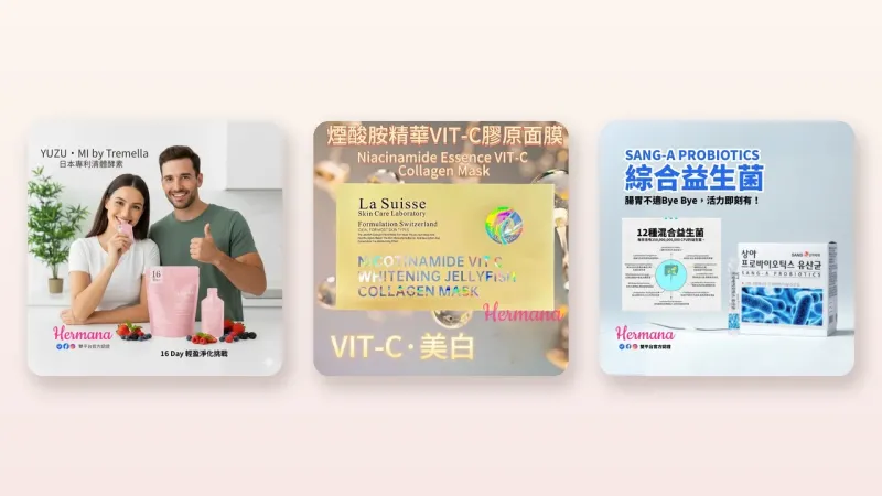 鐵質與皮膚全攻略：缺鐵點解令面色蒼白冇血色？由內而外補氣色指南