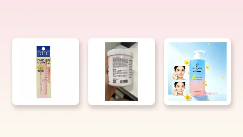 唇部護理全攻略：由乾燥脫皮到水潤嘟嘟唇嘅日常護理指南