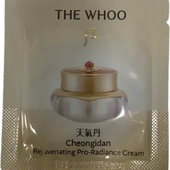 The Whoo 后|天氣丹|光耀煥活緊顏滋養霜|試用裝20包