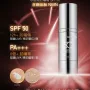 Andre Dermes NMN 水循環物理防曬霜 SPF 50 PA+++ 30ml