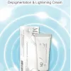 MD Pro專業淡斑美白霜 15g