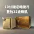 Andre Dermes - NAD+ 黑金版全效逆齡光感肌面膜 30gx1單片裝