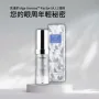 Dermier AER Bling Bling 眼霜 15ml