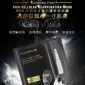 Andre Dermés NMN 抗初老年輕回彈安瓶面膜|一盒5次