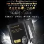 Andre Dermés NMN 抗初老年輕回彈安瓶面膜|一盒5次