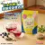 Re Thin 護眼瘦身扎肚茶 3g X 20pcs
