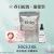 【春日綻放】冰肌鎮靜．深層水份修復組 (Spring Glow: Icy Soothing & Deep Hydration Repair Set)