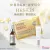 【春日綻放】極致鑽白．淡斑去黃亮肌組 (Spring Glow: Ultimate Brightening & Spot Correction Set)