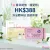 【春日綻放】外泌體逆齡．深層修復雙星組 (Spring Glow: Exosome Age-Defying & Miracle Repair Duo)