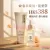 【春日綻放】膠原再生．PDRN 激活彈力組 (Spring Glow: Collagen Renewal & PDRN Vitality Set)