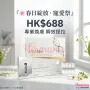 【春日綻放】專業煥膚．NMN 逆時微雕組合 (Spring Glow: Professional Skin Renewal & NMN Sculpting Set)