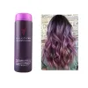 Q8補色洗頭水│Violet 紫色風暴 200ml
