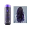 Q8補色洗頭水│ Purple 淨色嗆紫  200ml