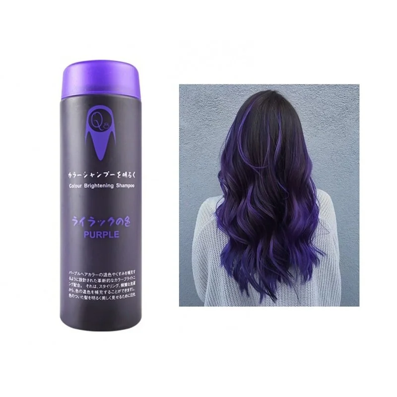 Q8補色洗頭水│ Purple 淨色嗆紫  200ml