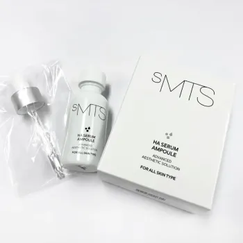 sMTS HA穿透液 25ml