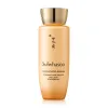 Sulwhasoo 雪花秀禦時緊顏參養乳 40ml