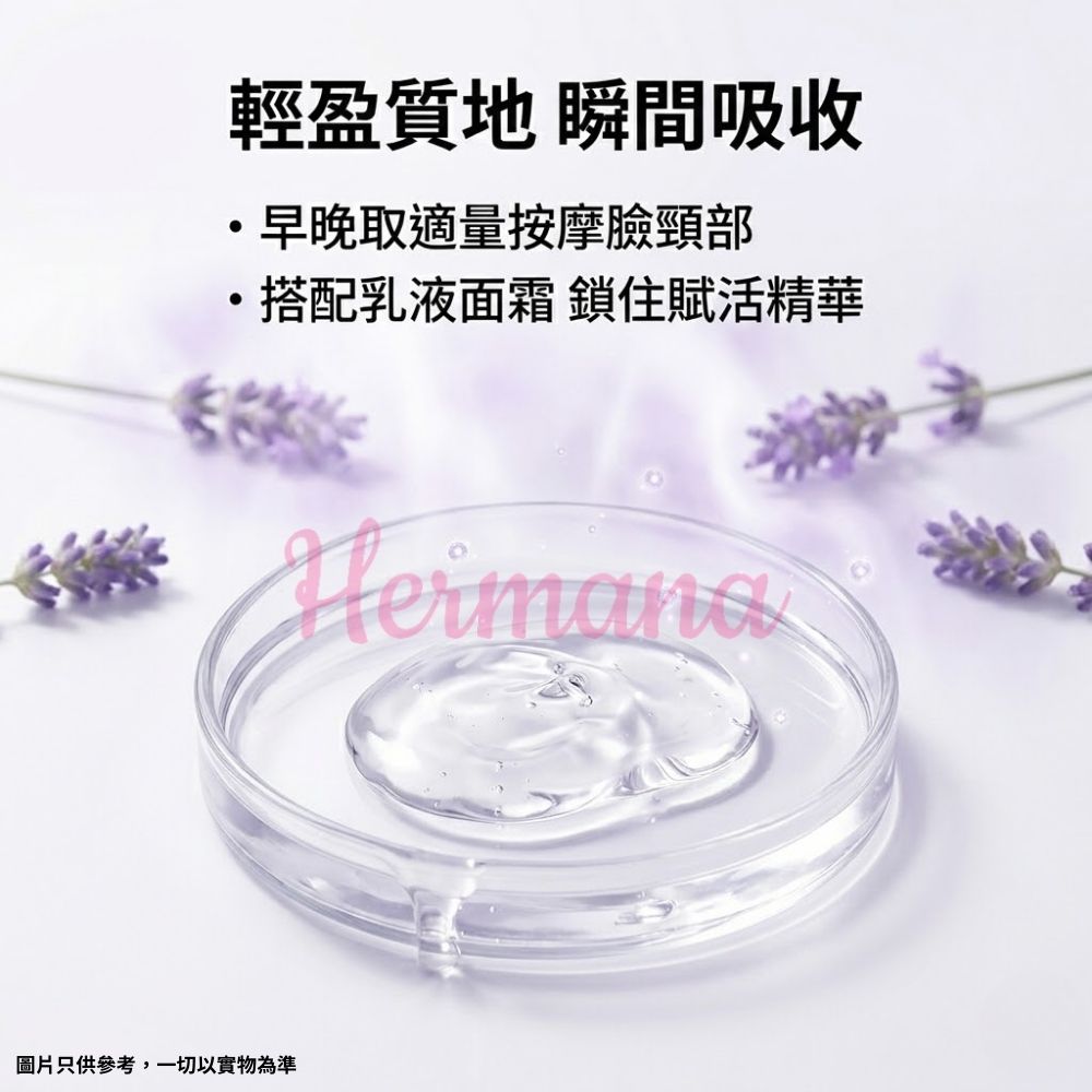 使用方法