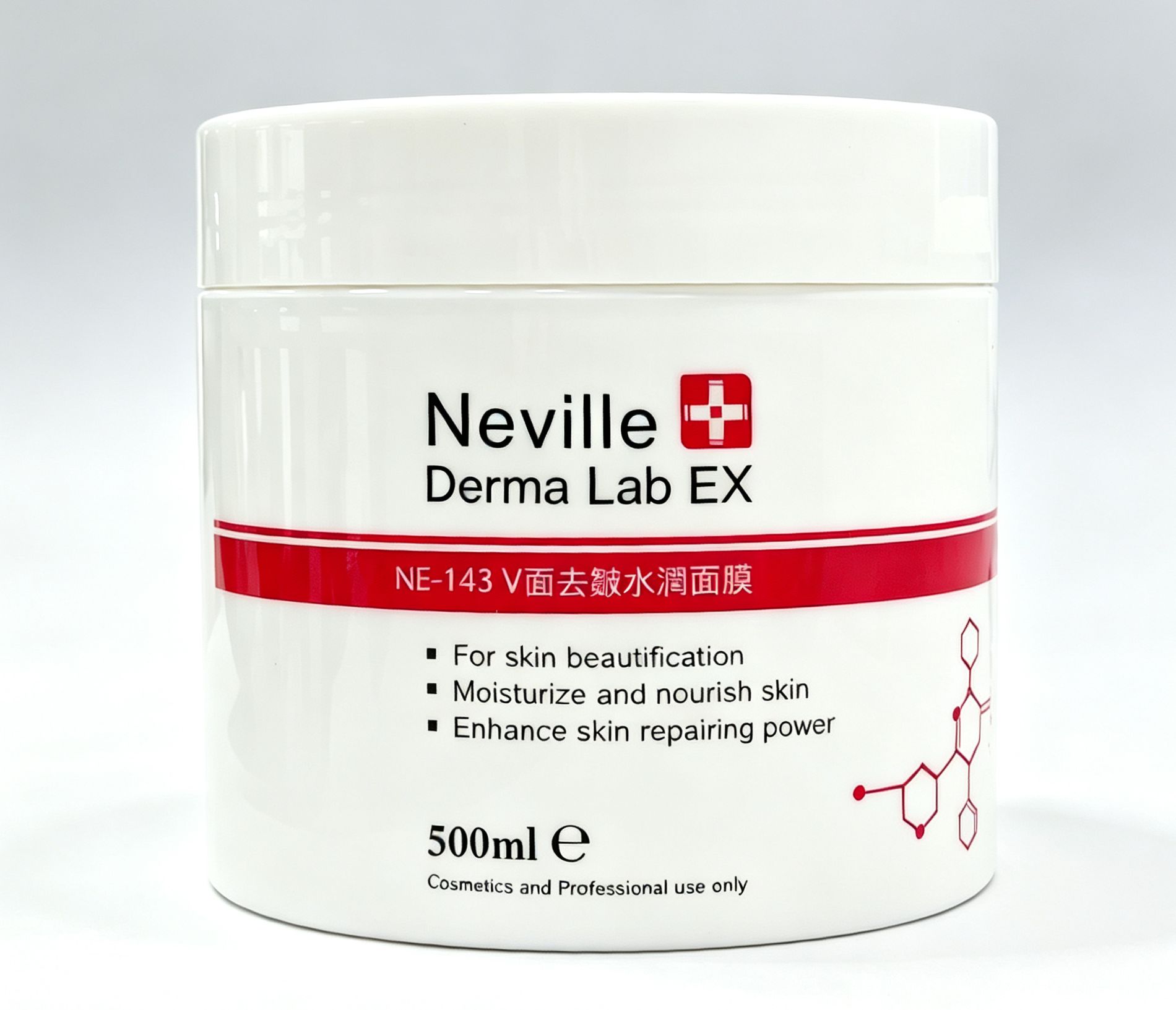 Neville Derma Lab EX NE-143 V面去皺水潤面膜 500ml