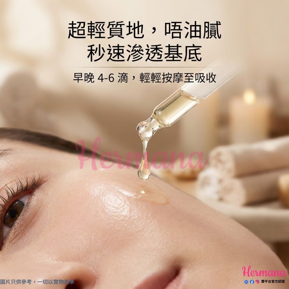 使用方法示範