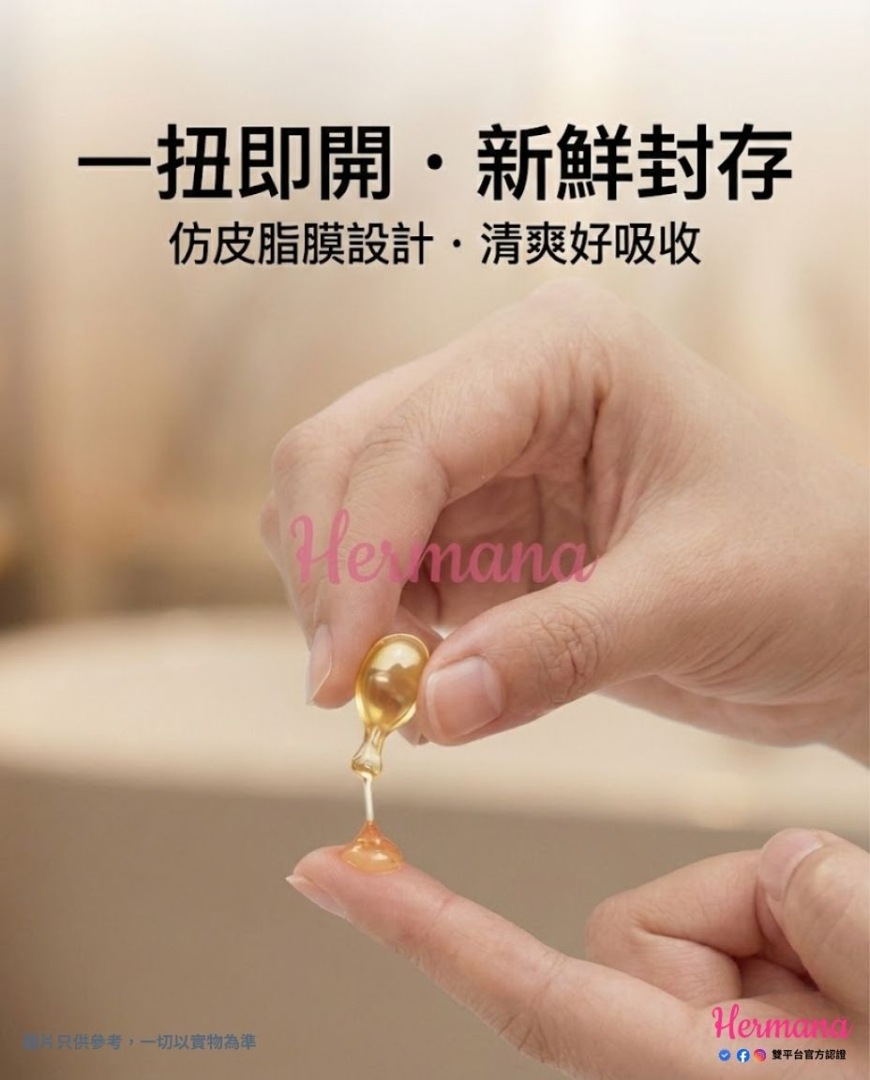 使用方法示範