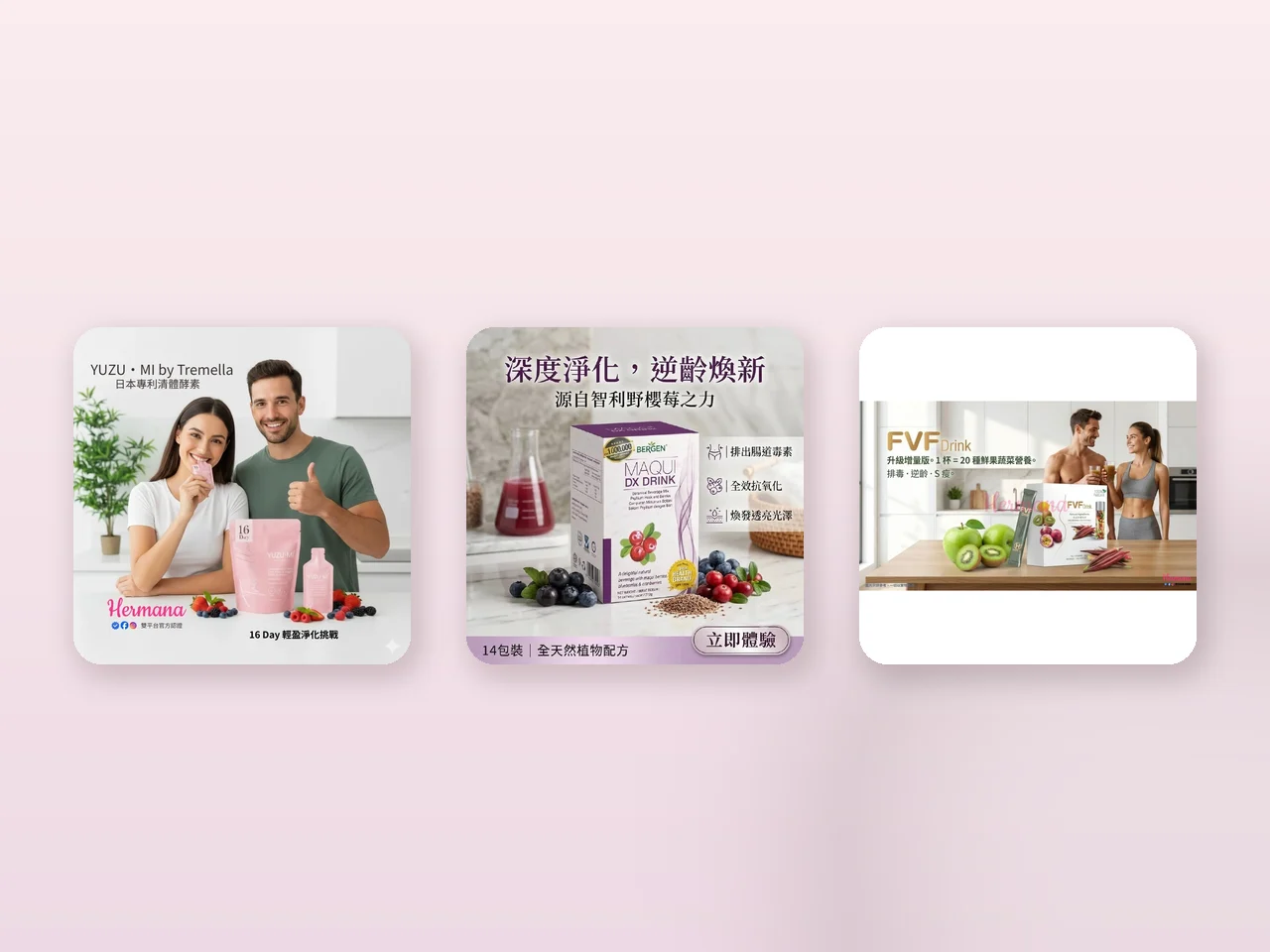 膳食纖維與皮膚健康：食唔夠蔬果，皮膚會點？由內而外嘅養膚基本功