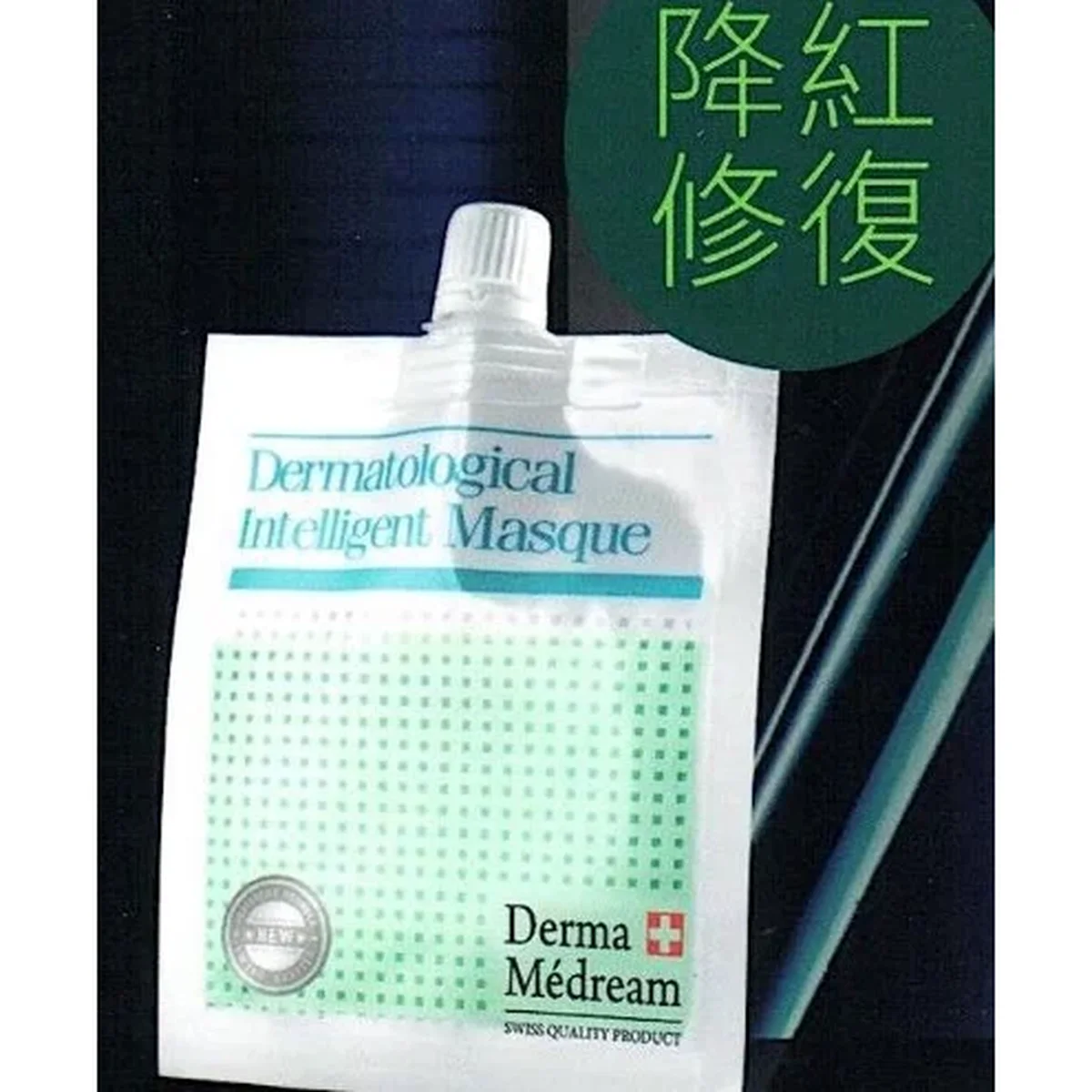 皮膚敏感泛紅特寫